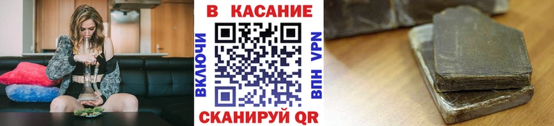 Какие есть наркотики Заинск A-PVP  МЕФ  ГАШ  Канабис  Cocaine 