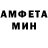КЕТАМИН VHQ Tanea Priscu