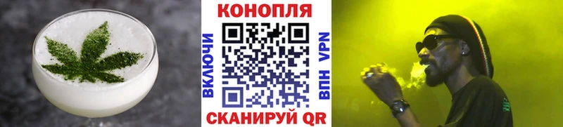 Canna-Cookies конопля  маркетплейс какой сайт  Заинск 