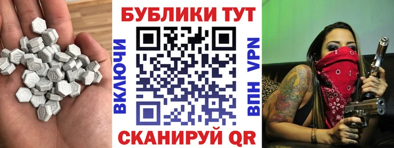 гидра вход  Заинск  Экстази диски 