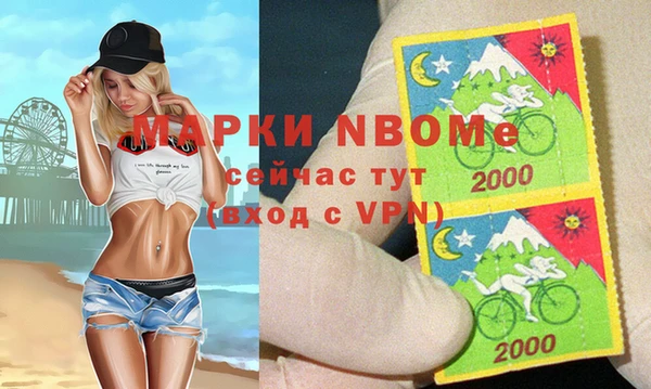 мефедрон VHQ Алзамай