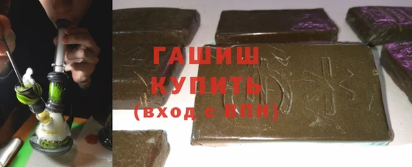 твердый Алексеевка