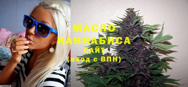 мефедрон VHQ Алзамай