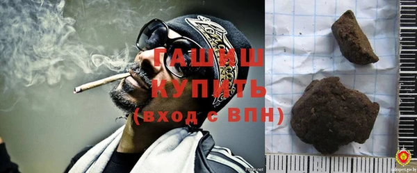 твердый Алексеевка