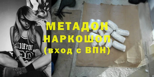 твердый Алексеевка