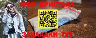 гидра Рузаевка