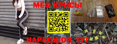 гидра Рузаевка