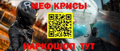 гашишное масло Рыбинск