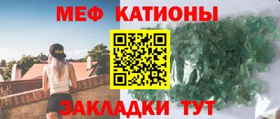 гидра Рузаевка