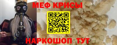 гидра Рузаевка
