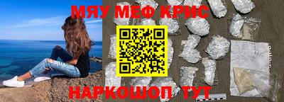 метадон Гудермес