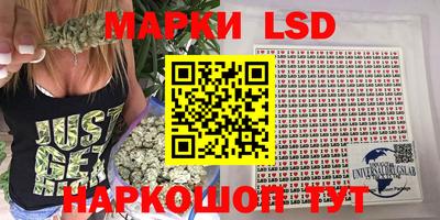 синтетический гашиш Рязань