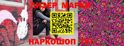синтетический гашиш Рязань