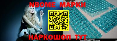 синтетический гашиш Рязань