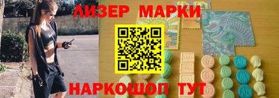 синтетический гашиш Рязань