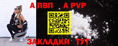 прущие грибы Пушкино