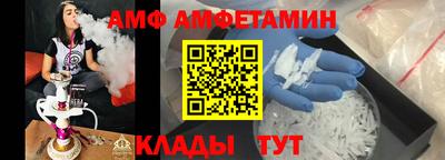 марихуана Пыть-Ях