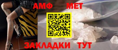 синтетический гашиш Рязань