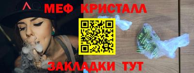 гидра Рузаевка