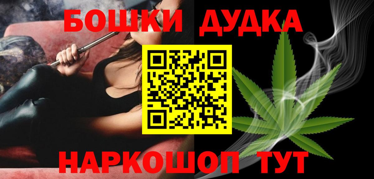 Амфетамин Заинск